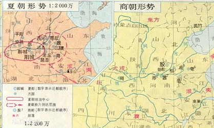 尘封方国：解码骤然消亡背后的隐秘过往 - 1