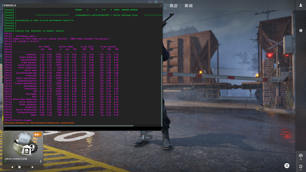 【IT之家评测室】性能稳步提升，影驰 GeForce RTX 5060 金属大师黑金版 OC 显卡评测 - 17