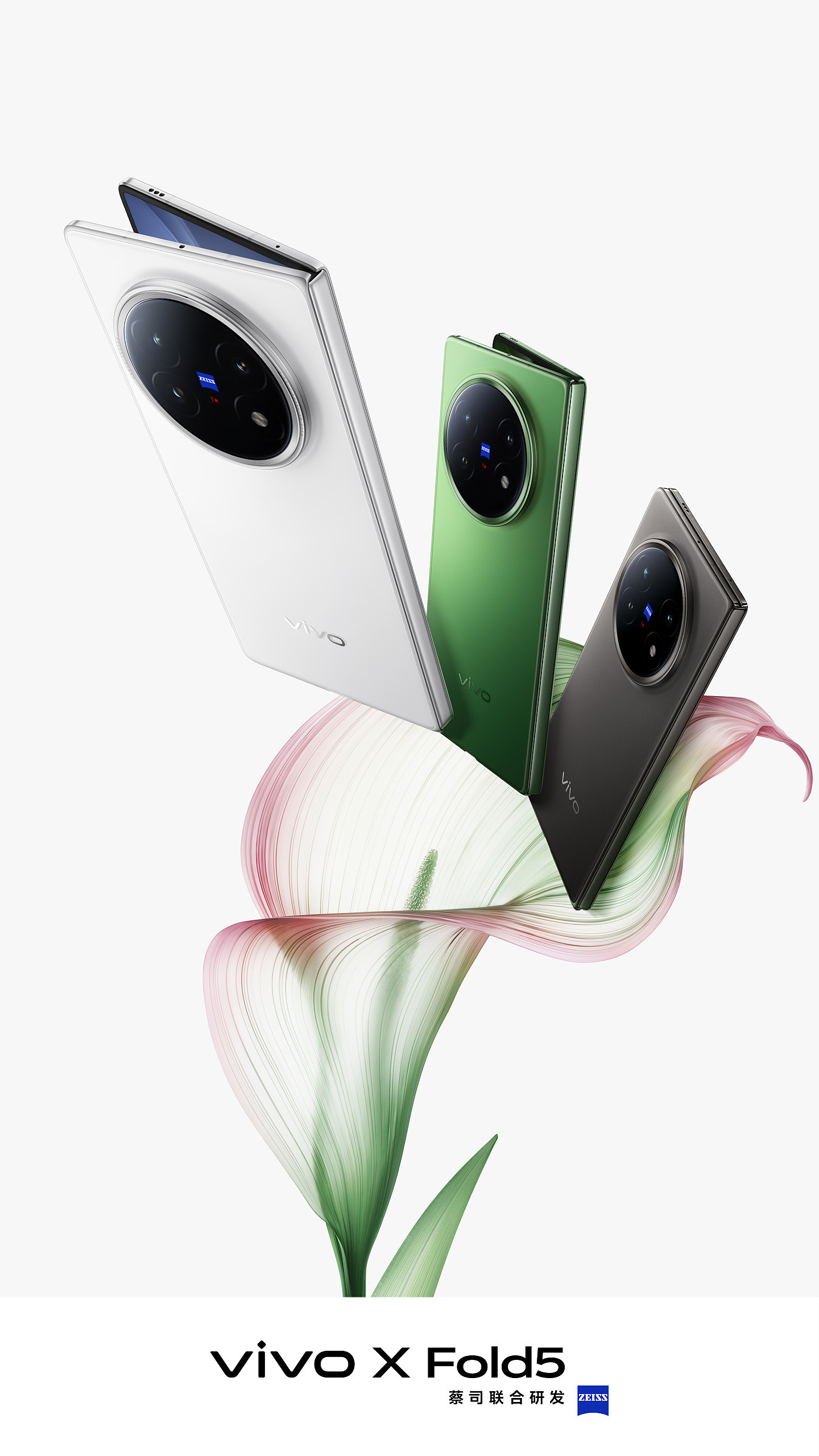韩伯啸介绍 vivo X Fold5 轻办公“神技”:手机“直捅”Mac 本地硬盘 - 4