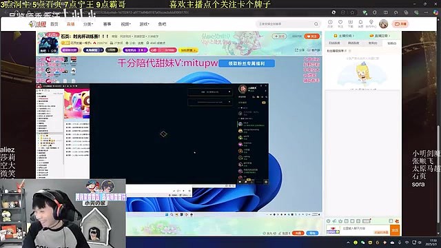 Aliez：老头杯都没这么多教我玩游戏的，原来都去骂K神了！ - 2