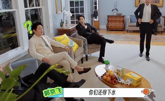 有多少年轻人，把这档综艺盘成了精神团建？ - 8
