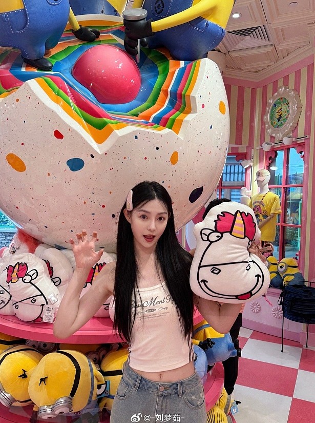 谁的白月光？《捞女游戏》演员刘梦茹晒照：好久不见 - 9