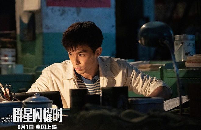 亏损超9亿？中美观众都不买账，2026年暑期档第一票房惨案诞生了 - 1