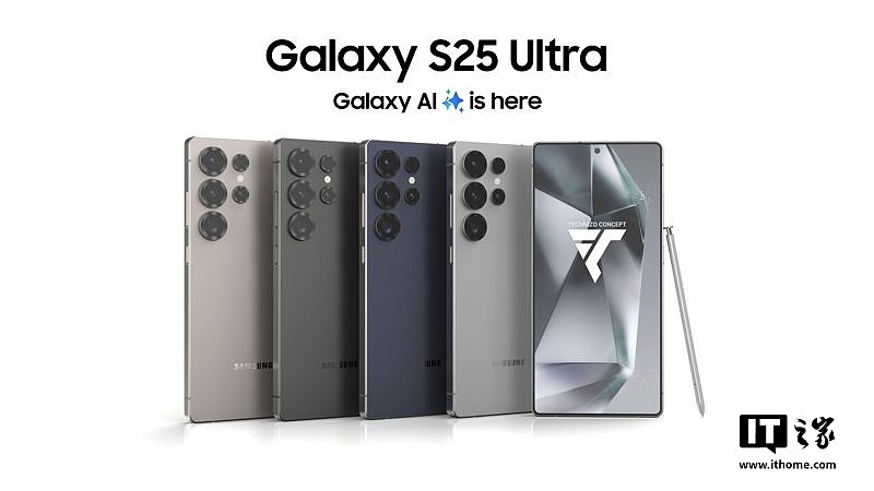 韩媒曝光三星 Galaxy S25 系列手机发布 / 上市时间，Ultra 版标配 16GB 内存 - 1