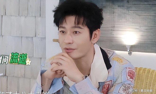 万万没想到，黄晓明辛苦维持了半辈子的体面，被瞿颖给“戳破了” - 35