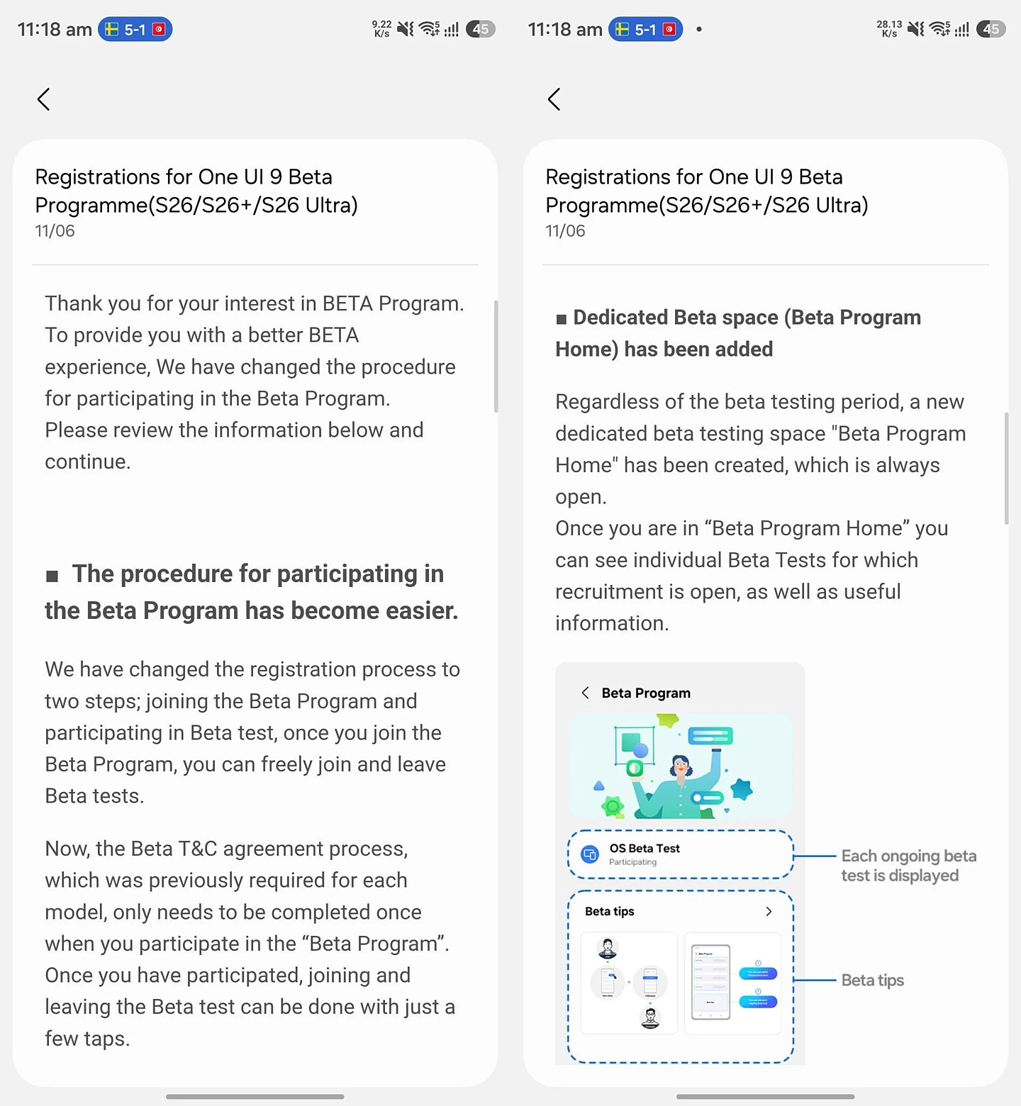 三星简化 One UI 系统 Beta 测试流程,One UI 9.0 起注册更便捷 - 1