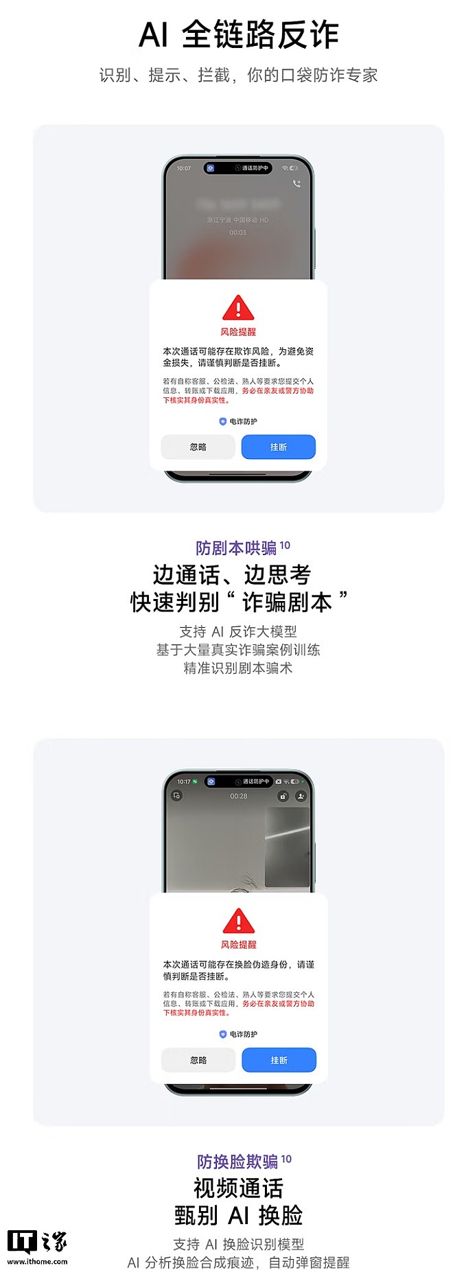 1299 元起：小米 REDMI Note 17 标准版手机发布，第四代骁龙 4 芯片、7 英寸 OLED 护眼屏 - 7