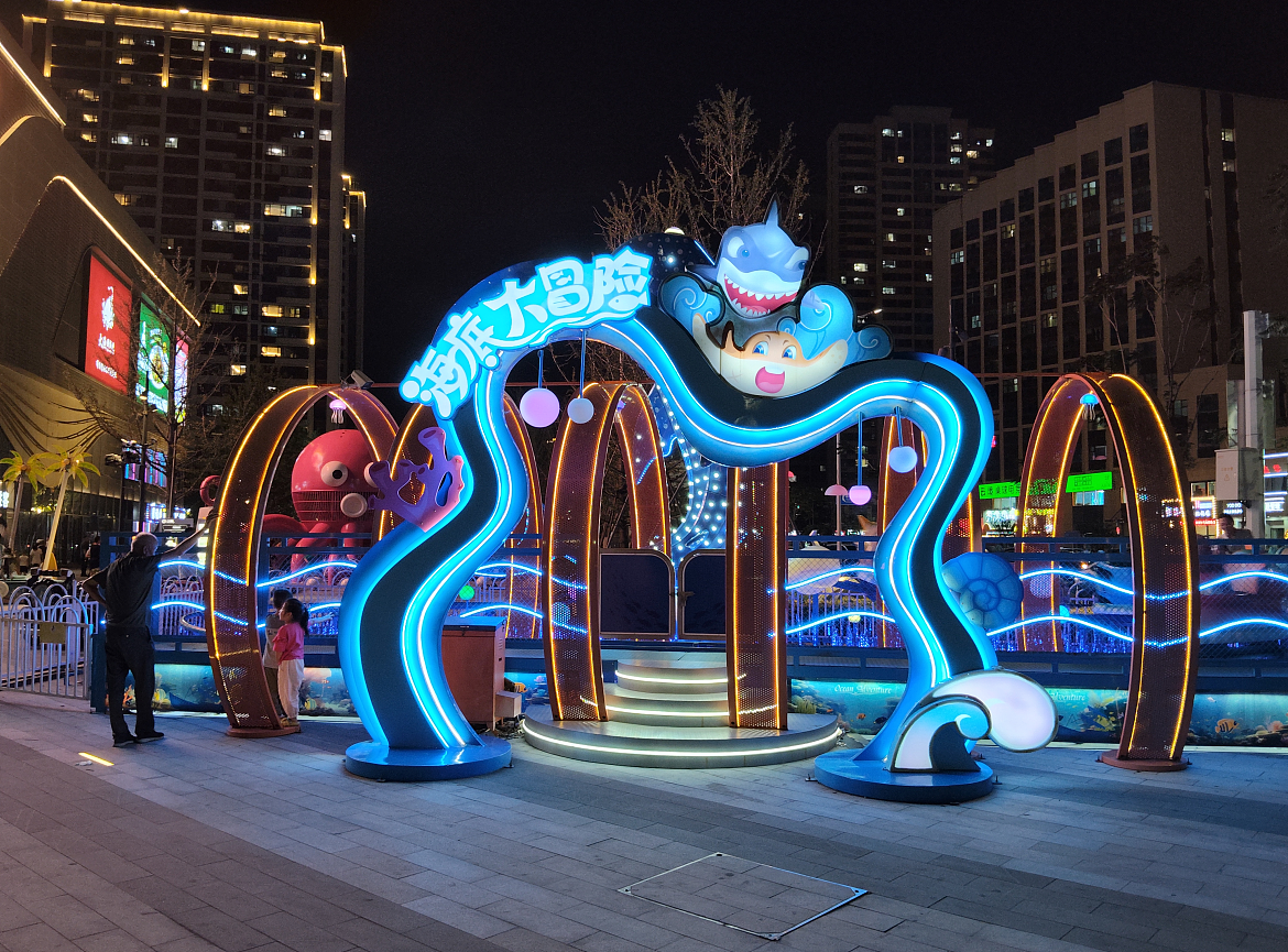 REDMI Note 17 Pro 手机体验：延续“小金刚”基因，抗摔防水大电量 - 55