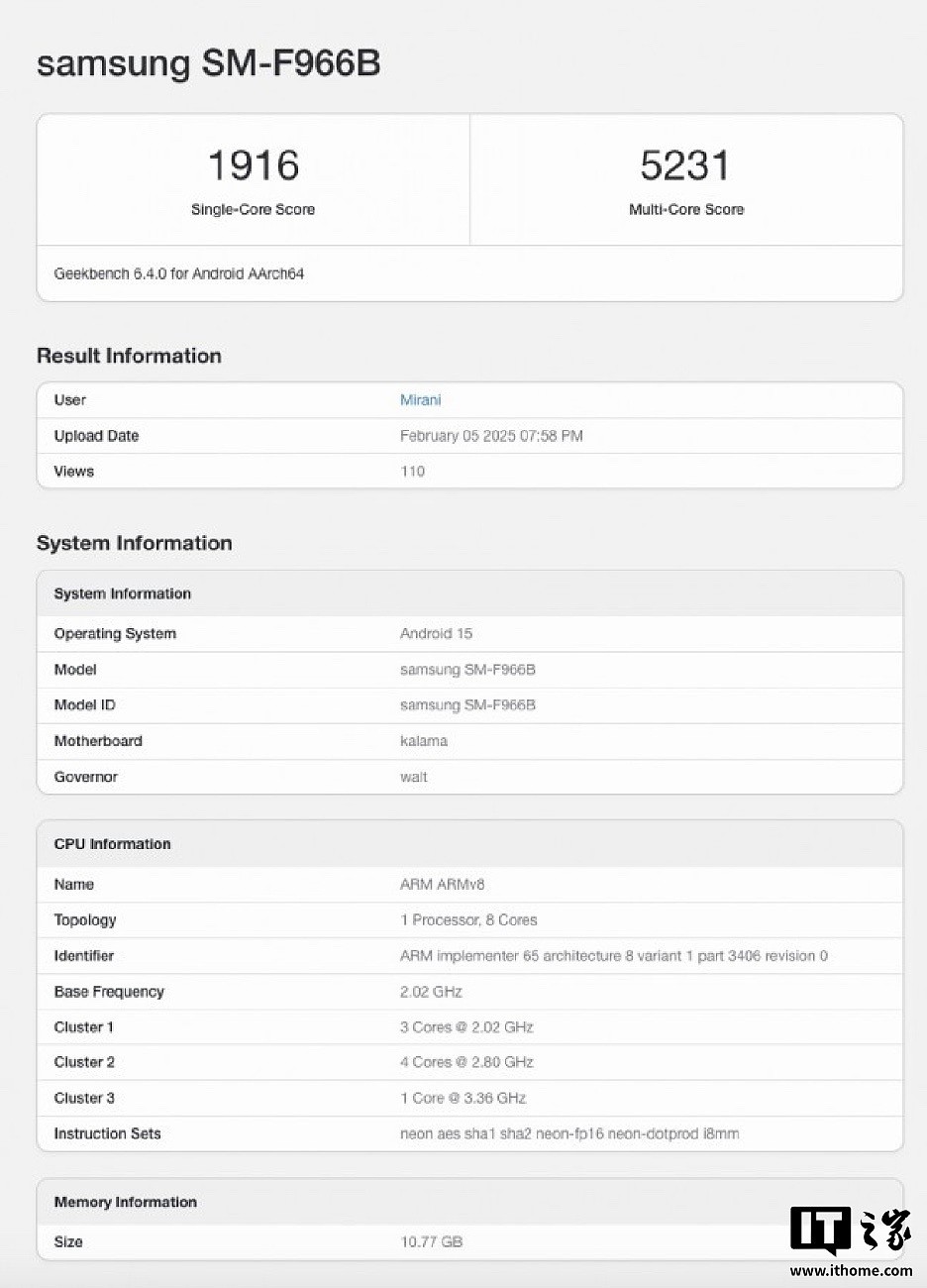 三星新机现身 Geekbench:预计为 Galaxy Z Fold 7 全球版,多核最高 9226 分 - 1