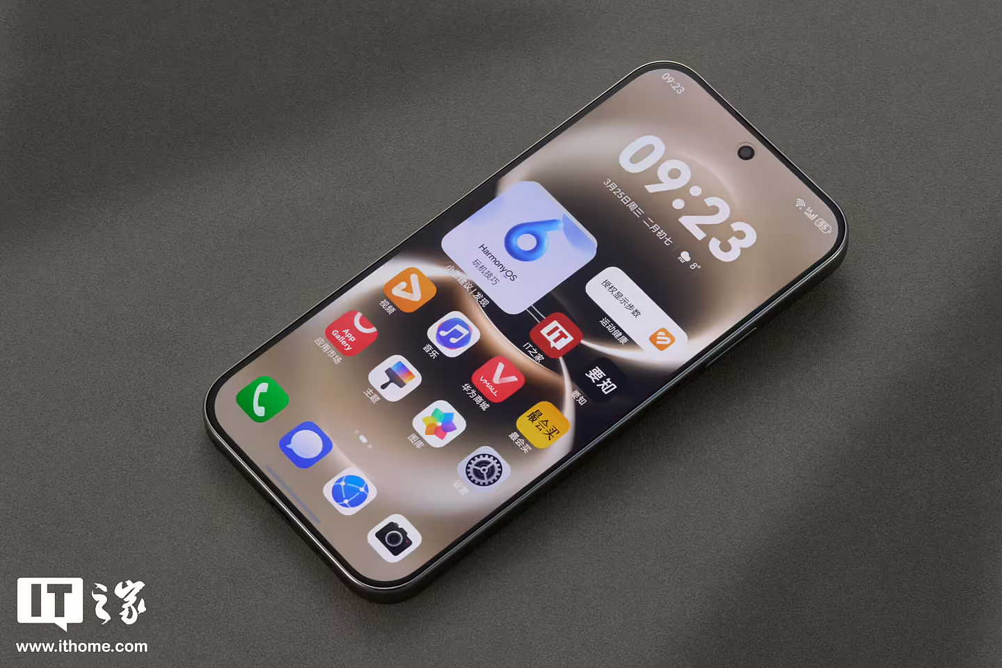 上市 3 个多月,消息称华为畅享 90 Pro Max 手机单品激活超 310 万台 - 2