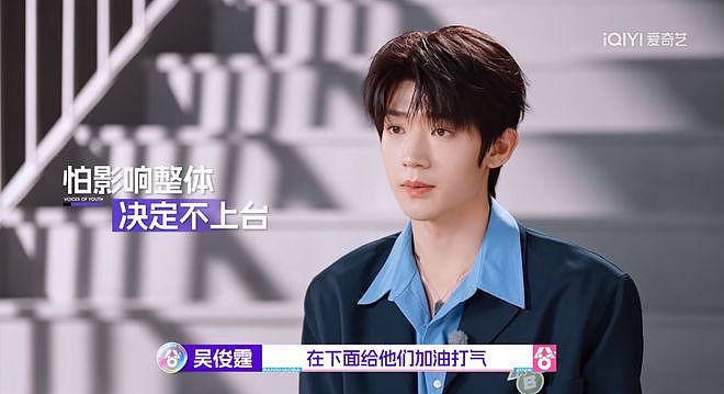 一档好的群像综艺，要跨过哪些“限定友情”门槛？ - 22