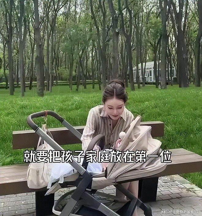 汪宝给汪小菲准备父亲节礼物！刷妈妈卡买7万表，玥儿霖霖在台北 - 21