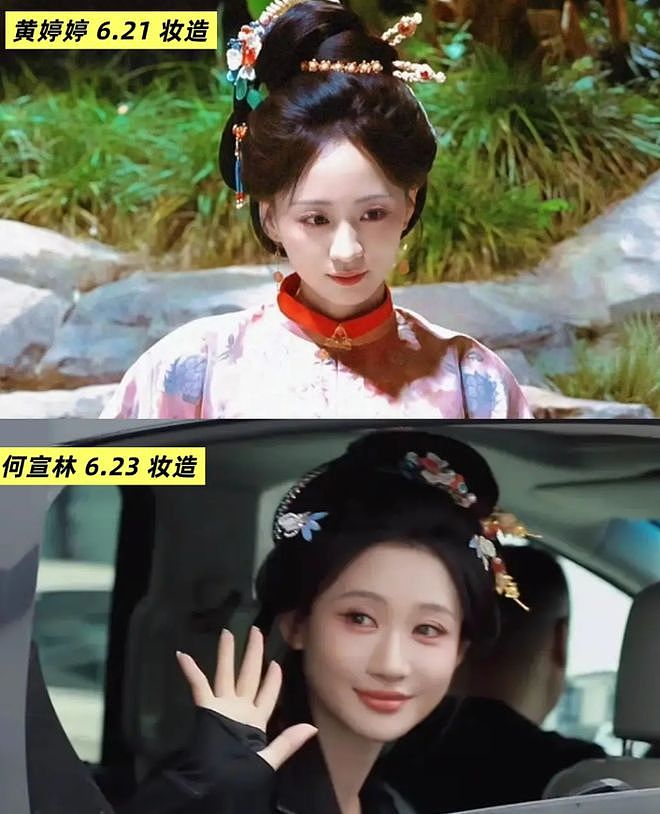 《乘风2026》收官在即，浪姐扎堆上封面，节目红利显露无疑 - 19