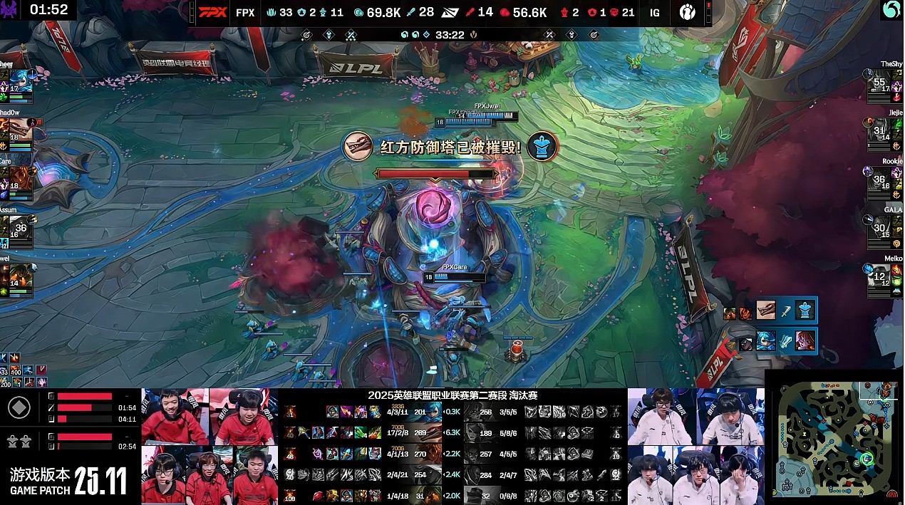 把对面当提款机虐！狗王Shad0w战绩17-2 对位jiejie经济领先6300！ - 1