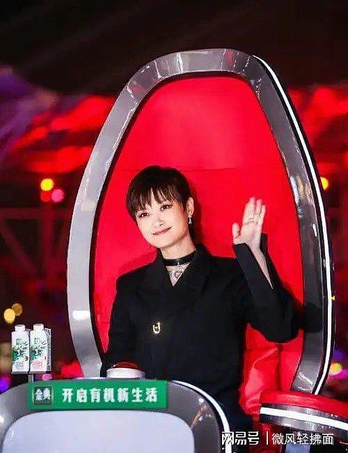 42岁李宇春嫁法国老头真相曝光，近况不意外 - 15
