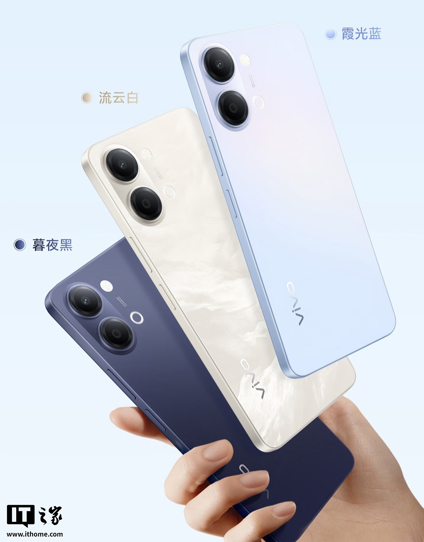vivo Y6c 4G 版手机开售:4GB+128GB、展锐 T7225,售价 899 元 - 2