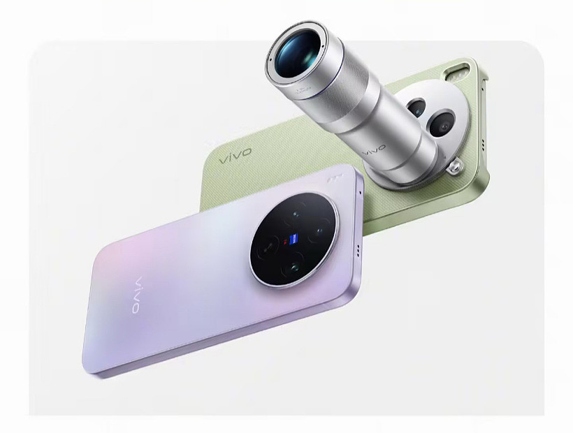 消息称 vivo X300 系列手机销量超 300 万台，Ultra 机型破 20 万 - 4