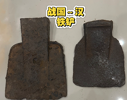 青铜时代：农事未兴，礼兵为尊 - 1