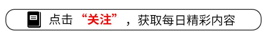 看完《歌手2026》第6期：一颗悬着的心终于死了！ - 1