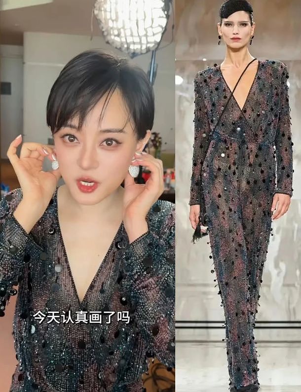 白玉兰这夜，于和伟叔圈天菜回归，孙俪嫩了，迟蓬洋气，肖战太帅 - 7