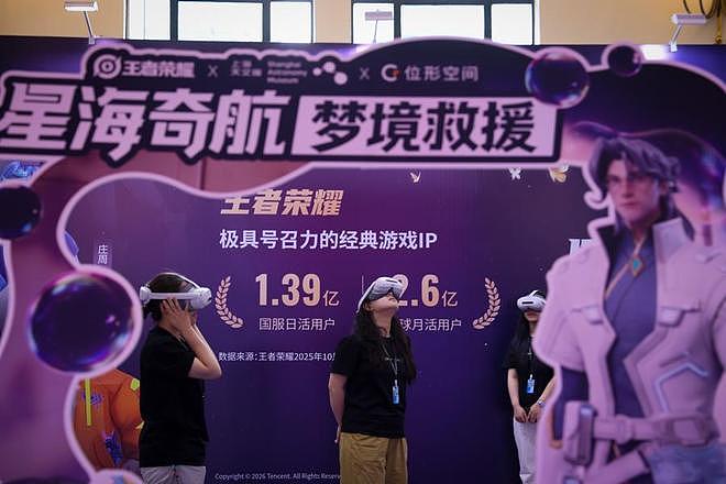 上海电视节开幕在即，国际影视市场启动 - 14