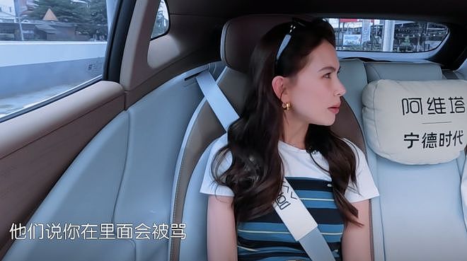 中餐厅10暴露明星真实性格！昆凌老实，瞿颖诙谐，黄晓明装老好人 - 6