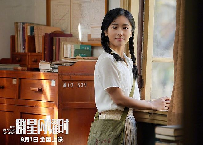 9天破7.5亿，《八仙》还追不上，沈腾不出马，周星驰的暑期档冠军稳了 - 1