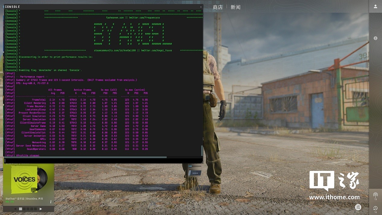 iGame Ultra ×《007：初露锋芒》联名定制显卡体验：007 陪你一起战 3A - 18