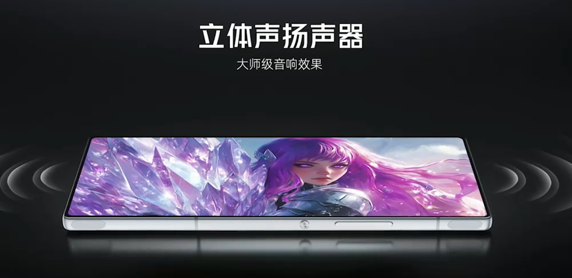 红魔 10 Air 游戏手机“烈焰橙”配色开售:骁龙 8 Gen 3 + 16G + 512G 售 4099 元(国补后 3599 元) - 7