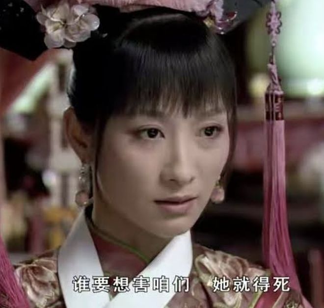 E句话 | 《功夫女足》要换片源，你还会去看吗？ - 4