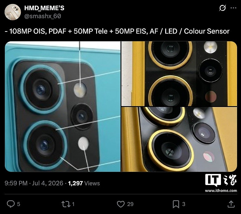 消息称 HMD Skyline 2 手机仍将发布:相机模组设计与初代相同、搭骁龙 7s Gen 4 处理器 - 1