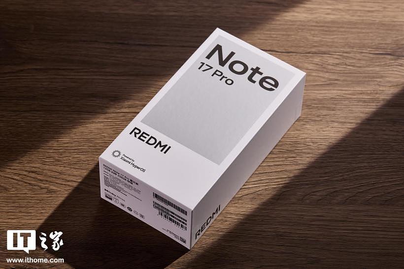 REDMI Note 17 Pro 手机图赏：简洁之中透露小精致 - 2