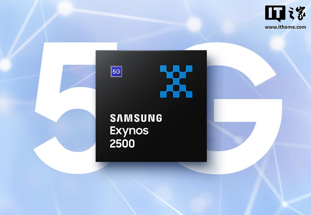 三星 Galaxy Z Flip7 折叠屏手机现身 GeekBench,首搭 Exynos 2500 处理器 - 2