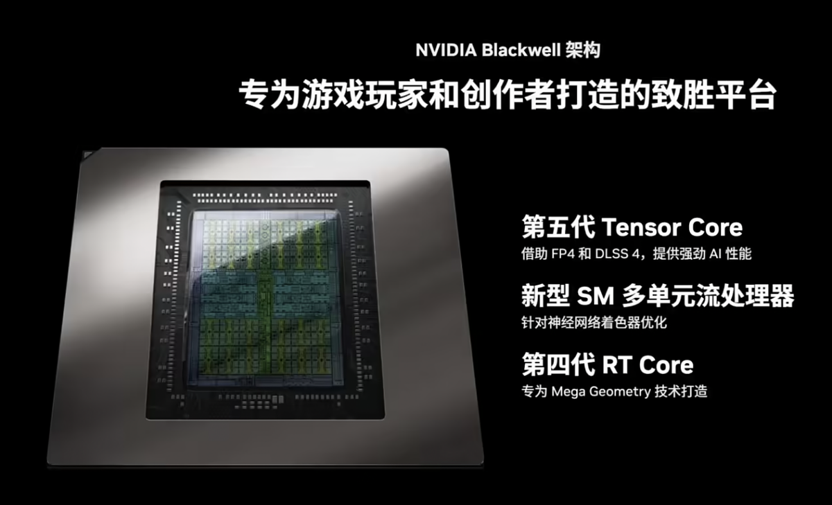 【IT之家评测室】性能稳步提升，影驰 GeForce RTX 5060 金属大师黑金版 OC 显卡评测 - 11