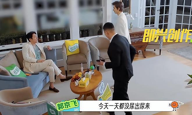 有多少年轻人，把这档综艺盘成了精神团建？ - 9