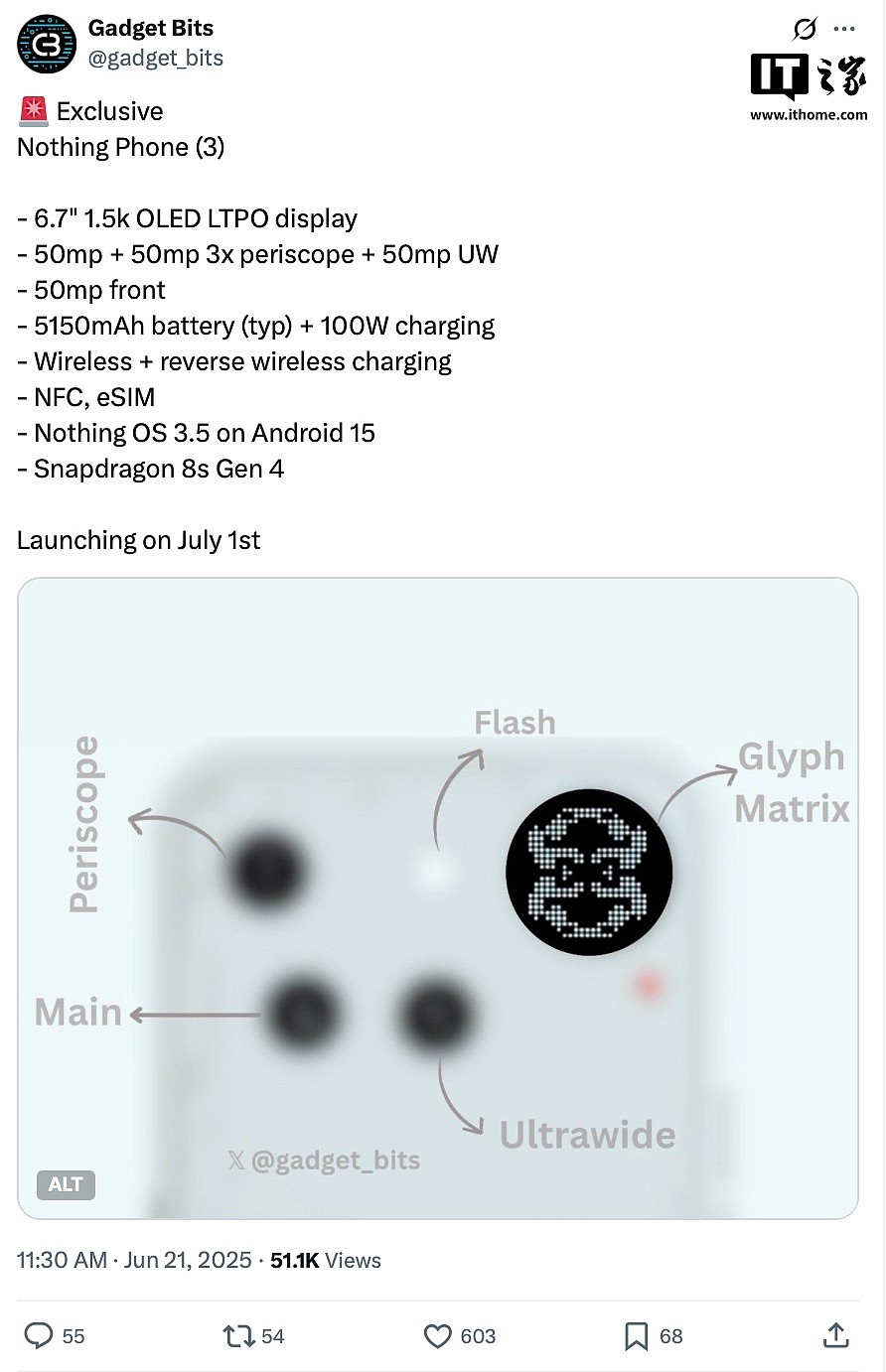 Nothing Phone(3)手机外观谍照曝光:后置三摄 + Glyph Matrix 数显矩阵屏 - 1