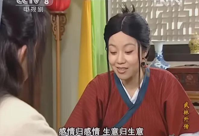 分房5年，欠债2亿：邹市明和冉莹颖的“破产婚姻”还有爱吗？ - 32