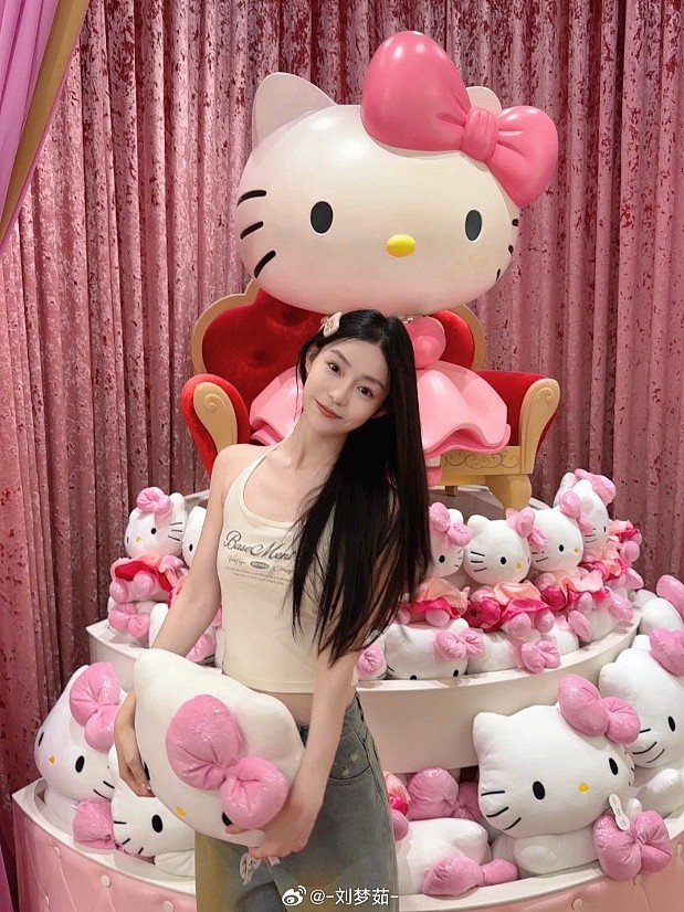 谁的白月光？《捞女游戏》演员刘梦茹晒照：好久不见 - 1