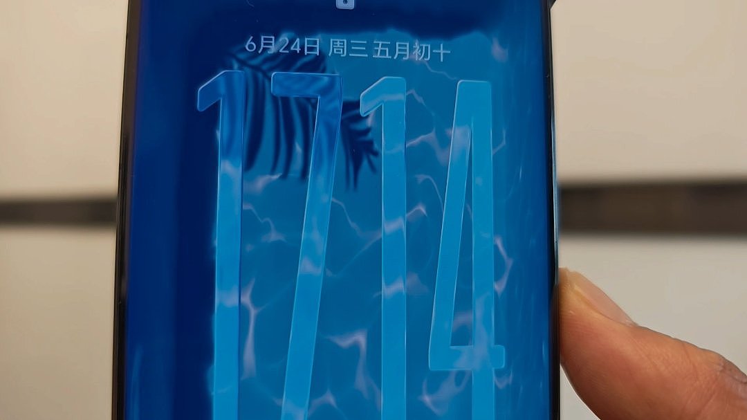 荣耀 MagicOS 11 专属液态玻璃桌面实机效果公布，首批先锋用户今日超前点映推送 - 1
