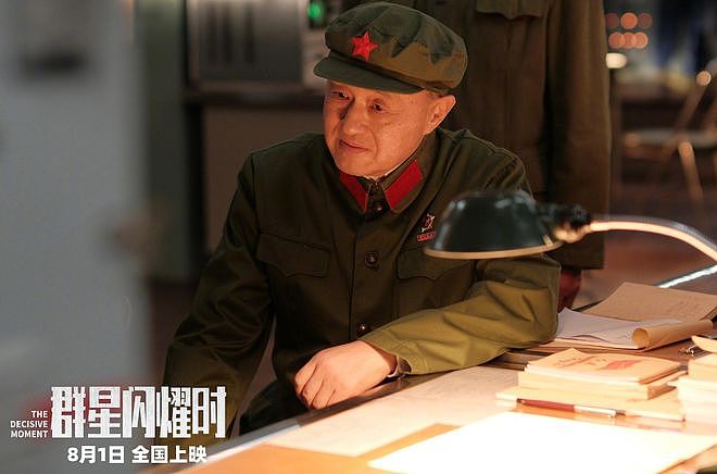 9天破7.5亿，《八仙》还追不上，沈腾不出马，周星驰的暑期档冠军稳了 - 5