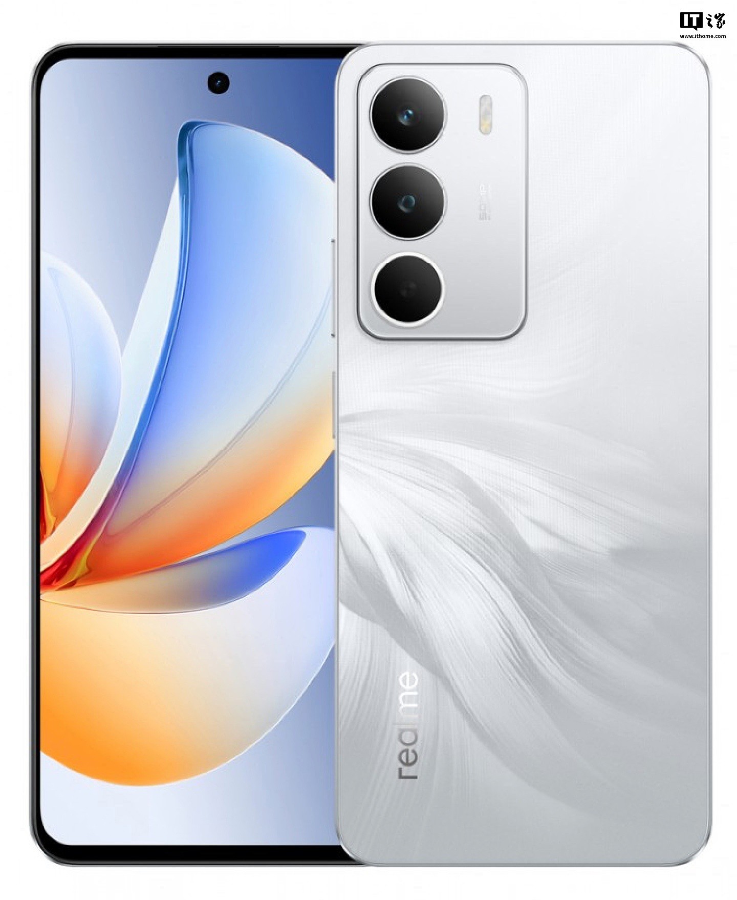 realme 真我海外推出 C71 手机:展锐 T7250 + 4/6GB RAM,399 万越南盾起 - 2