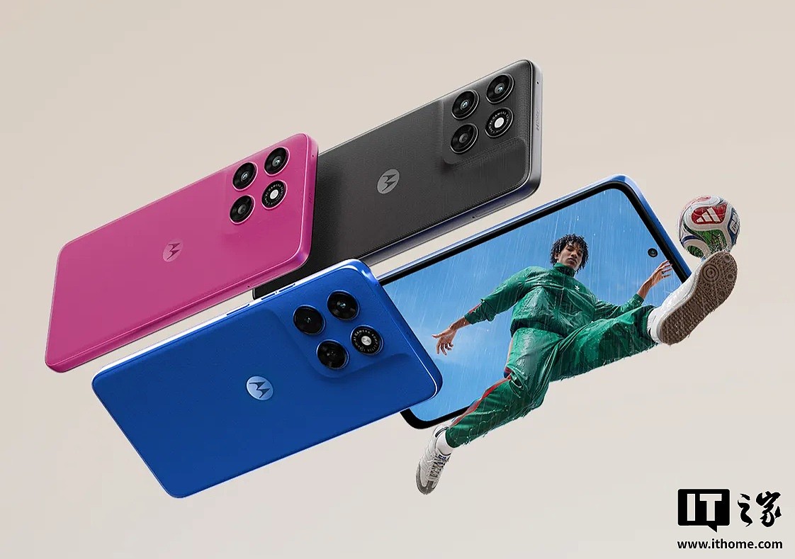 摩托罗拉预热 G77 Power 手机:6.72 寸 LCD 屏、保留 3.5mm 耳机孔,天玑 6400 芯片 - 1