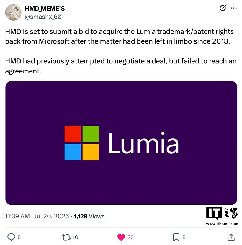 铺路？消息称 HMD 计划从微软处收购 Lumia 商标 - 1
