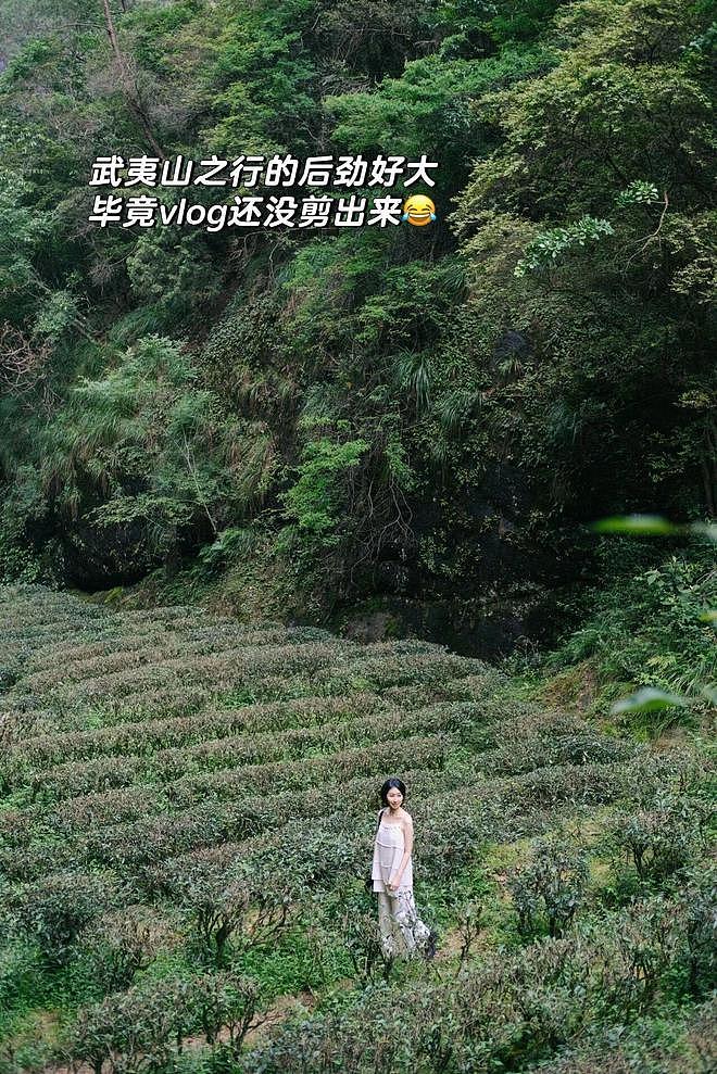 “你有一个跟工作无关的爱好吗？” - 14