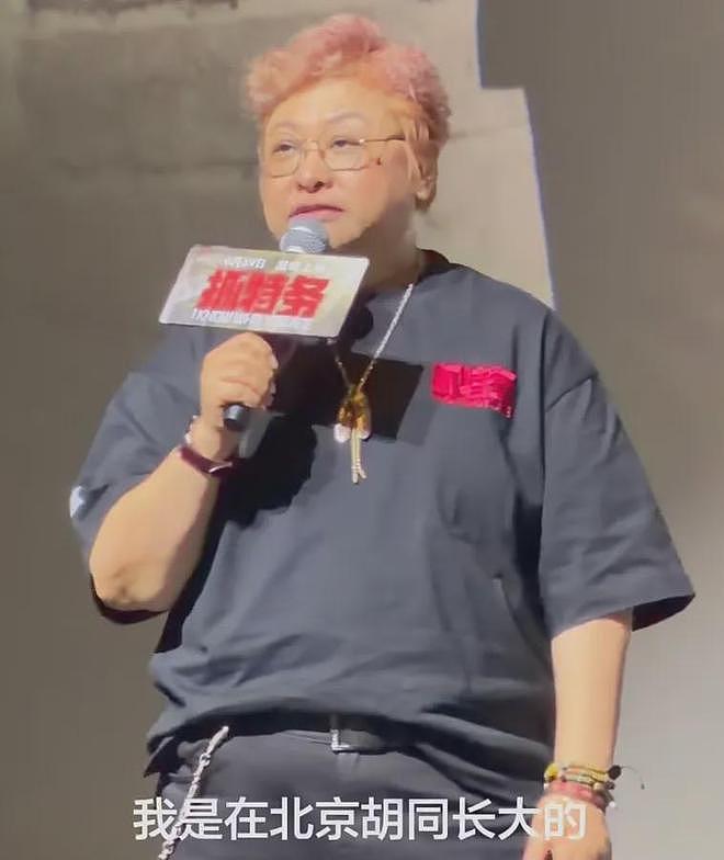 愈演愈烈！超50位明星包场支持《抓特务》，韩红被扒出只包了两场 - 12