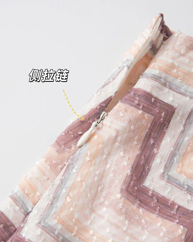 上新 ||入伏穿搭来了，苎麻和天丝救了我 - 41