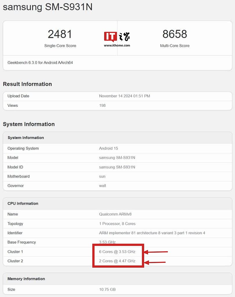 消息称三星 Galaxy S25 系列手机起售价 799 美元，起步 12GB RAM 及 128GB 存储空间 - 2