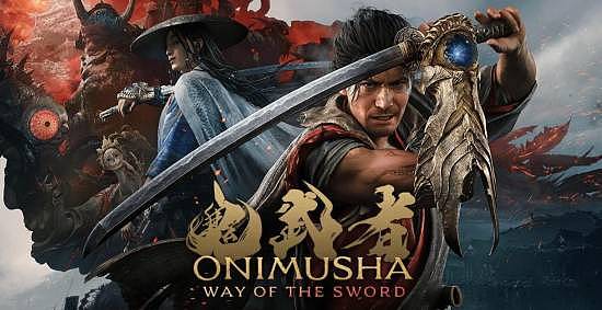 《鬼武者：剑之道》官宣PC性能测试工具!Demo并非最终优化 - 1