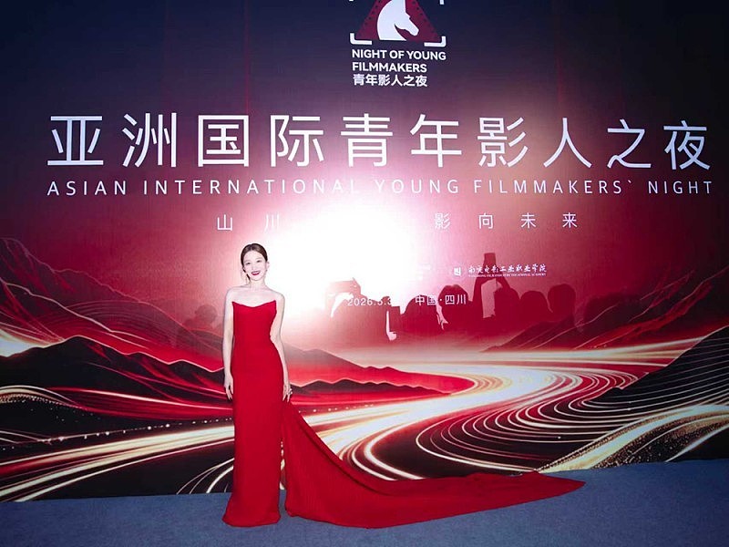 孙嘉璐出席亚洲国际青年影人之夜 获最佳女配角奖 - 1