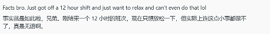 PS XBOX网络接连崩溃！玩家：数字版游戏是个灾难 - 3